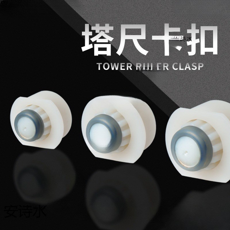 塔尺尺扣按d钮5米塔尺卡扣尺扣水准仪耐用卡尺水平多种圆形通用X2图片
