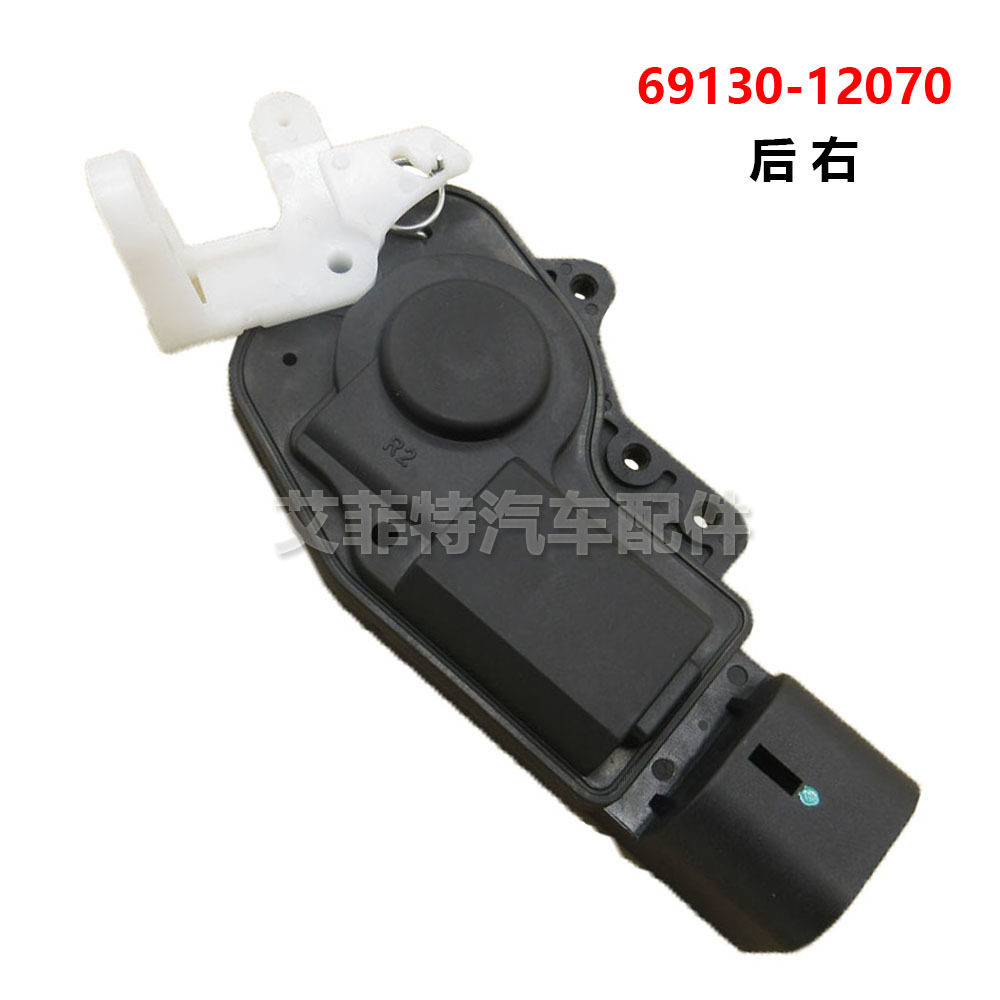 前后左右69110-1208069120-12080车门锁适用丰田卡罗拉2000-2008