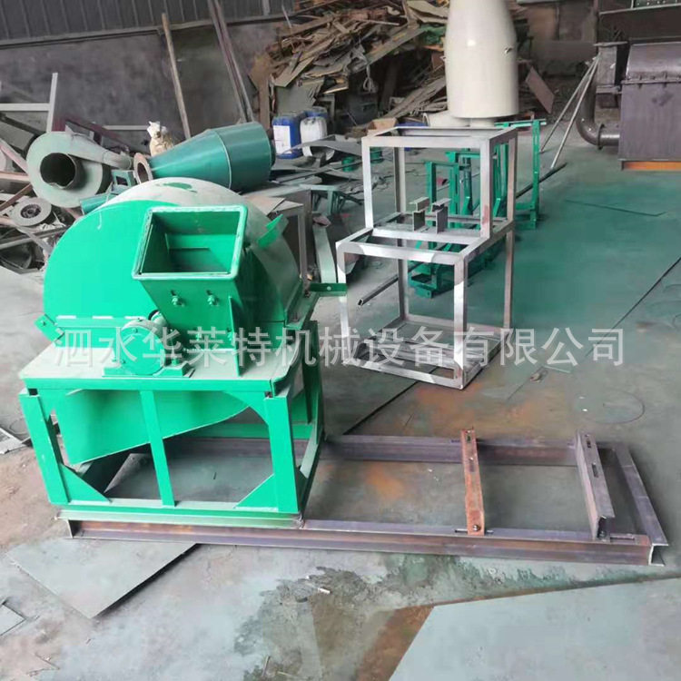 小型防火板条塑料管树枝粉碎机
