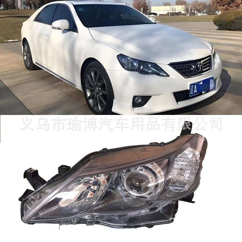 YUBO车灯适用2010-2013锐志REIZ大灯丰田日行灯卤素大灯蓝底近光