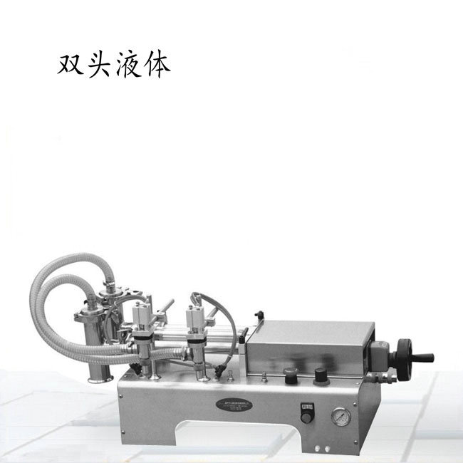 半自动桶装鲜奶200ml灌装机