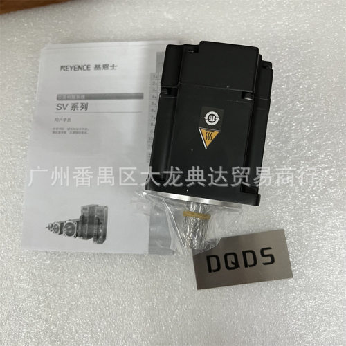 SV-M020ASSV-M020AK基恩士SV-M040ASSV-M075ASSV-M100AS