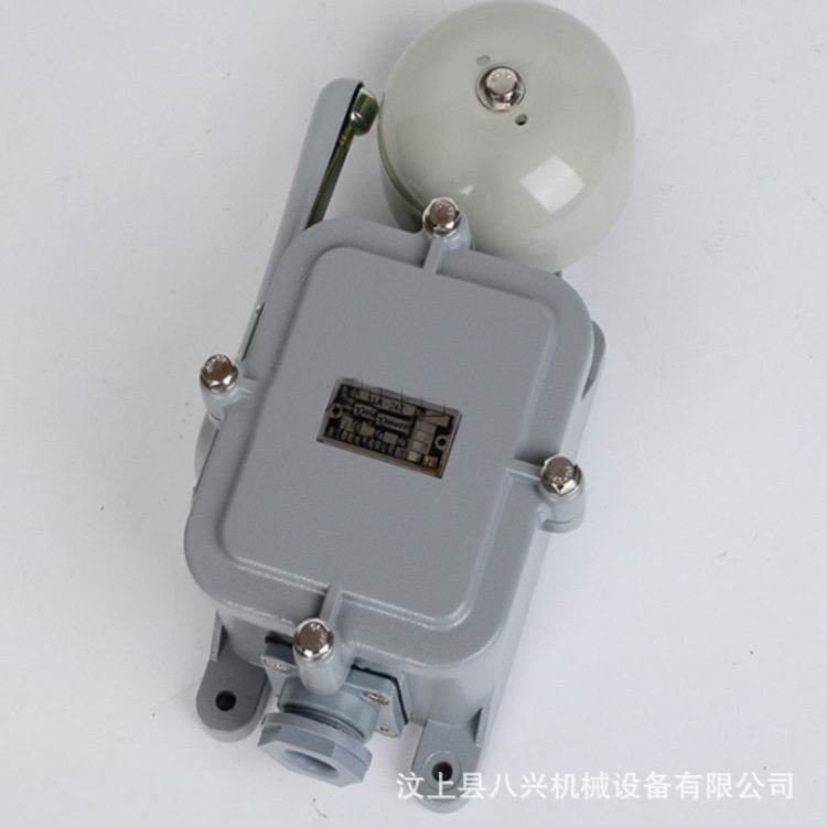 船用直流断电式电铃YLK-24Z防盗报警喇叭警铃 DC24V防水水密电铃