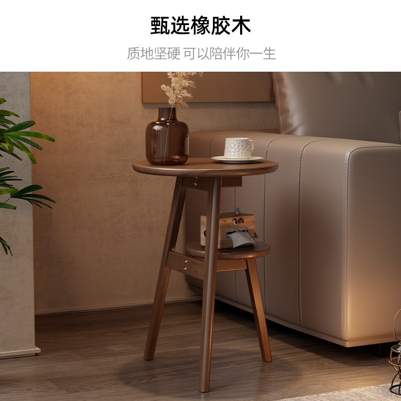 实木圆形小茶f几客厅边柜新款迷你小圆桌沙发边几小桌子床头柜角