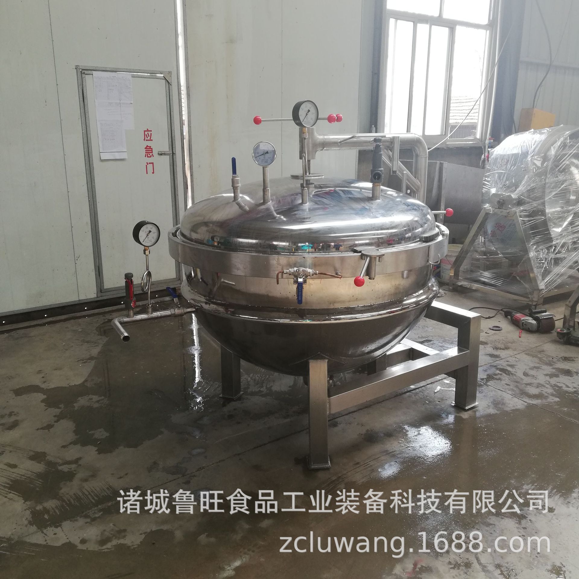 可倾电加热蒸煮锅 红豆快速蒸煮锅 粽子蒸煮锅高温高压