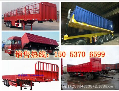 出口12米双桥半挂车