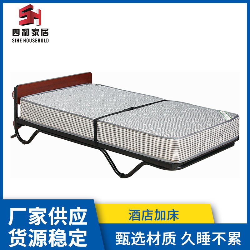 现代简约直立弹簧j床V型脚时尚家用折叠床简易家具便捷弹簧折叠床