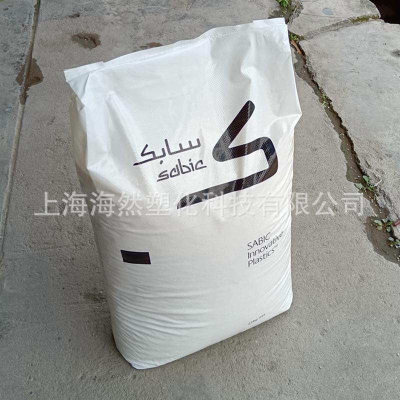 PC/聚碳酸酯/SABIC/DE002P/碳纤增强/导电级/高刚性/高强度抗冲击