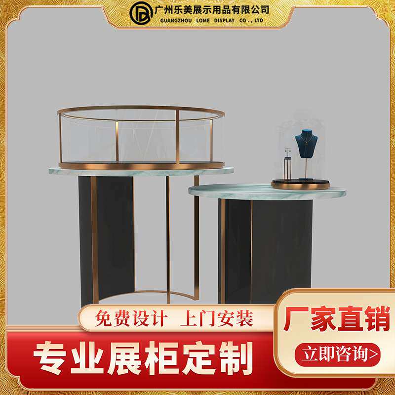 珠宝展示柜珠宝柜台展柜饰品柜高级感珠宝饰品展示柜
