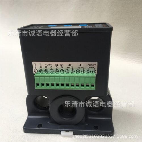 诚语电动机智能保护器微机监控装置JuDB-YE 10A/30A/50A/100A/150