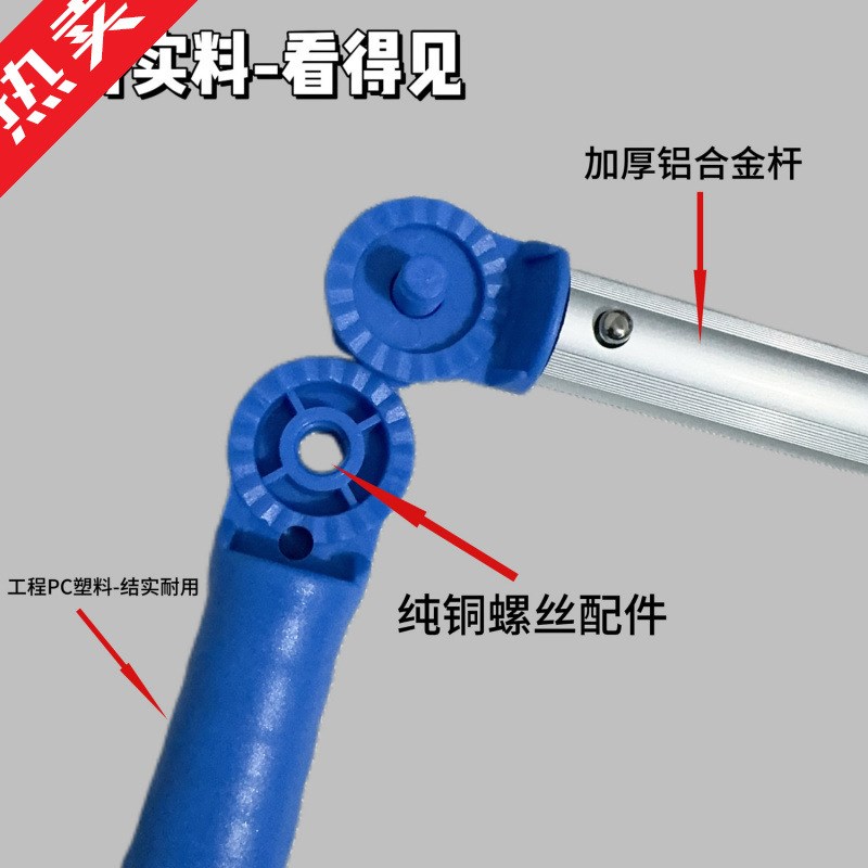 长柄万向转接头刮水器玻璃窗器调节角度伸缩刮R刀加长转角神器工