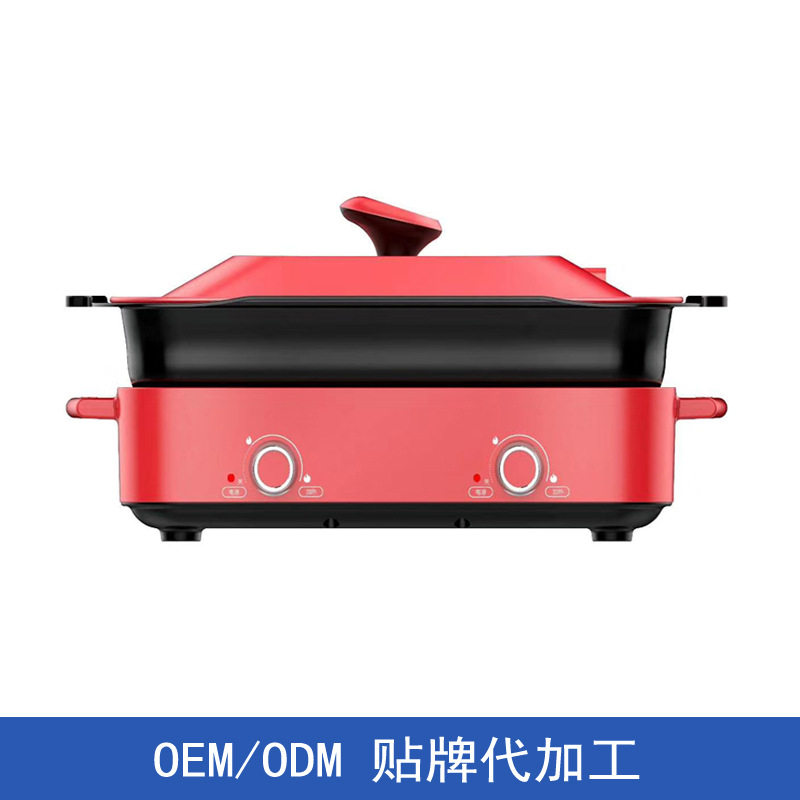 【跨境】多功能料理锅110V小家电分体电火锅涮烤一体锅煎烤炉