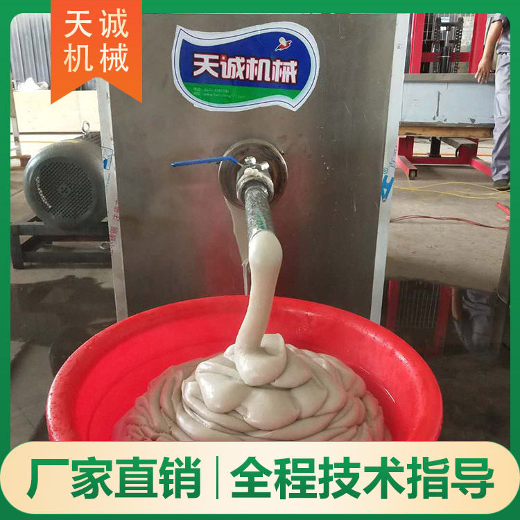 山西特色小吃荞麦面碗团机 新型出机自熟免熬煮碗托机
