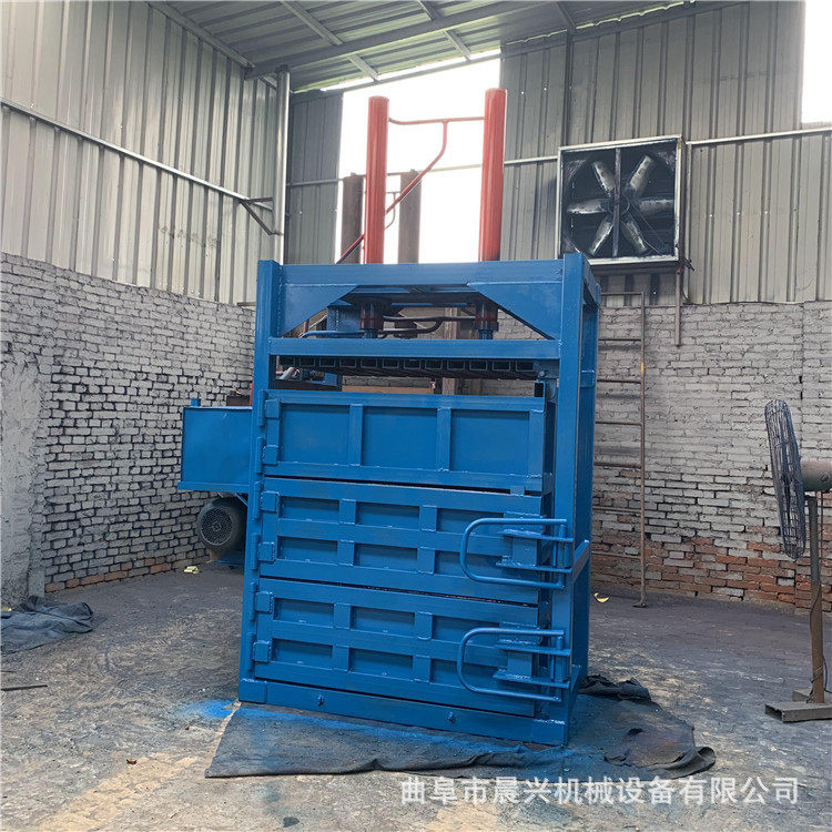 家用废纸吨包袋压包机液压打包机厂家20吨小型立式液压打包机