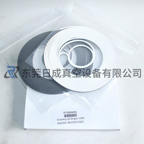 Leybold莱宝SC15D/SC30D维修保养包/密封条P71004026/P71002026