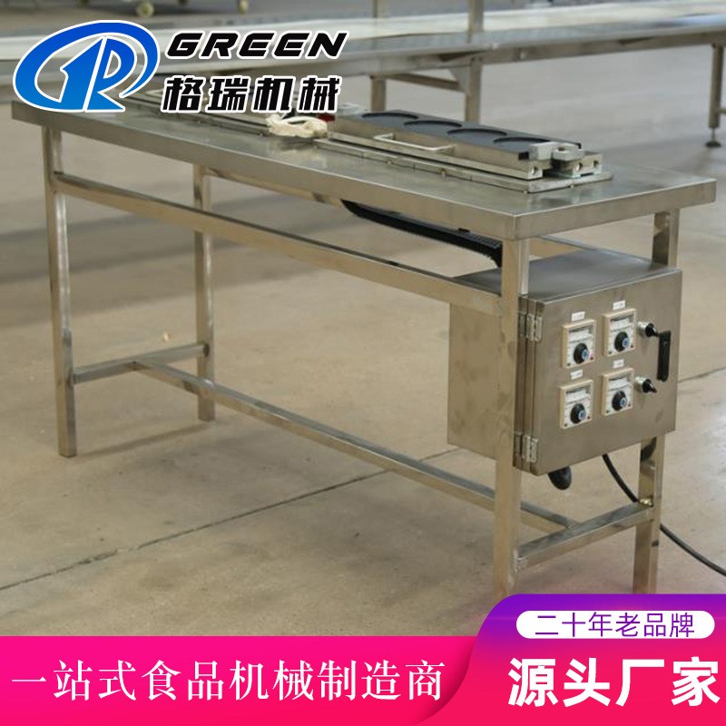 小型电动蛋饺成型机 半自动蛋饺机蛋饺皮加工大小模具Y 蛋皮烙饼