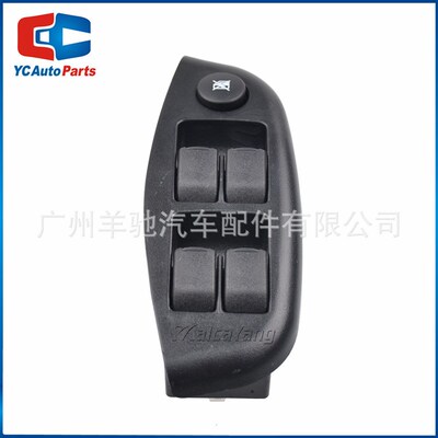 96396302玻璃升降器控制开关电动窗开关适用J于雪佛兰Aveo 04-05