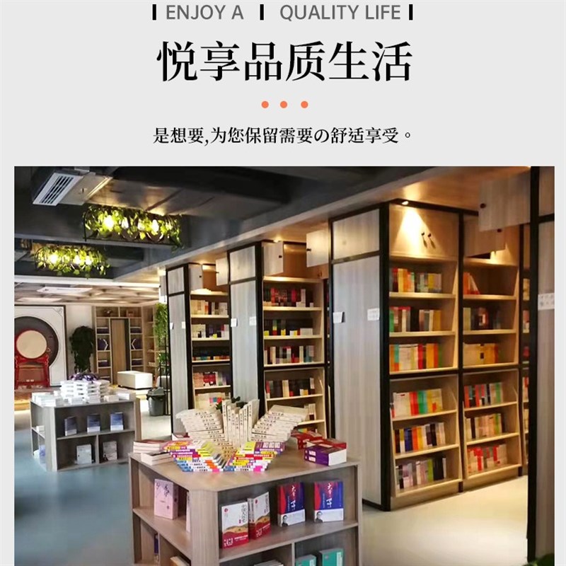 置物架简约实木书架双面书柜自由组合陈列收S纳架子创意储物柜