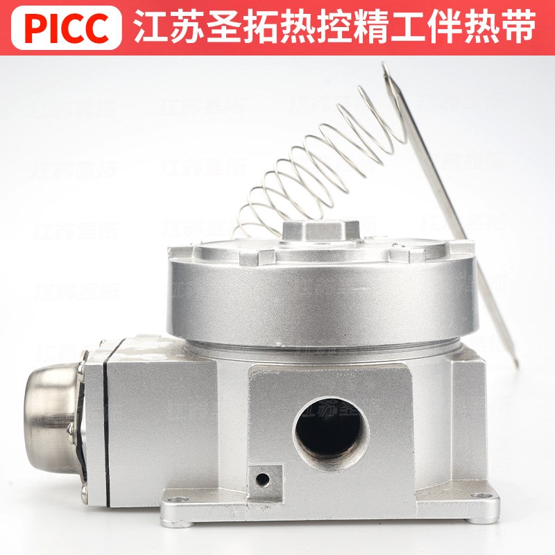 E507S-伴热带配件防爆管线感应温控器路感应恒温Z器铸铝外壳