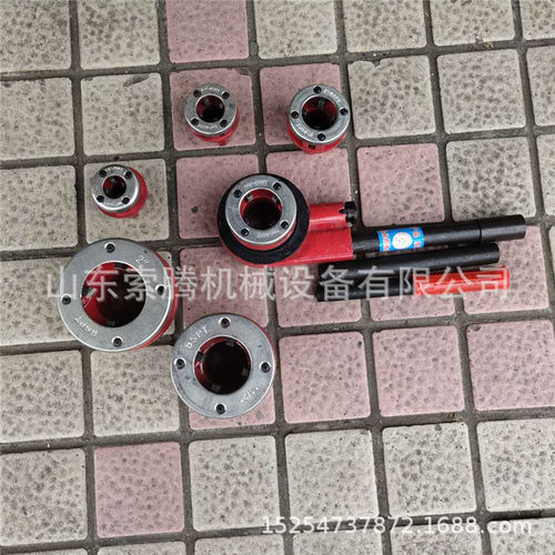 手持式管子套丝机 钢管绞牙绞板 水管用绞板 1寸车丝机