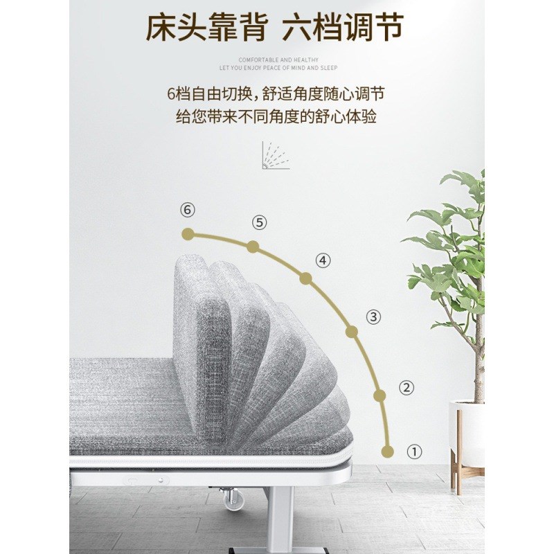 办公室折叠床i单人床家用成人午睡床加固四折木板床午休床