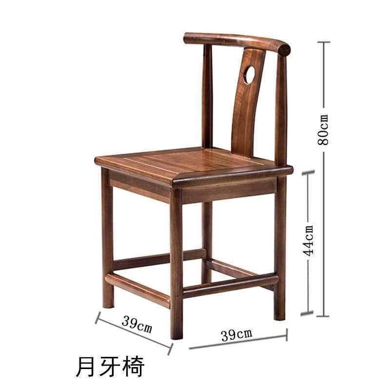 榆木茶椅单人椅中式围椅太师椅官帽椅禅椅家R用椅子实木圈椅三