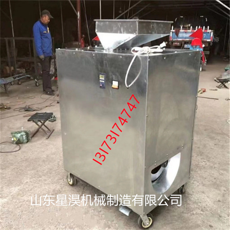 核桃破壳机干核桃剥壳取仁机器核桃剥壳机去壳取仁脱皮机