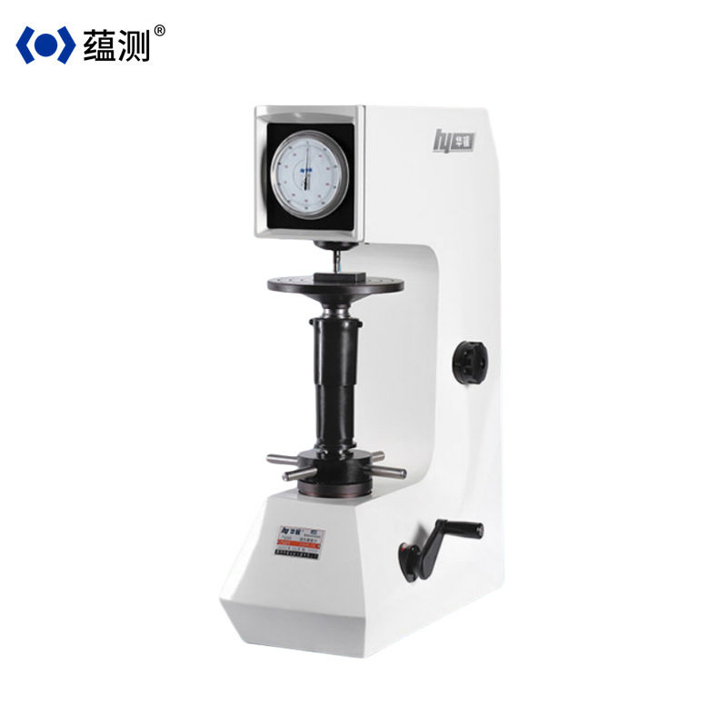 供应华银 新款200HR-150型手动洛氏硬度计 无需插电适用于车间