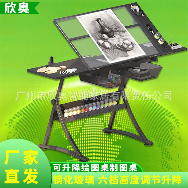 绘图桌工作台可升降折叠多功能美术D培训机构画室制图桌测绘画桌