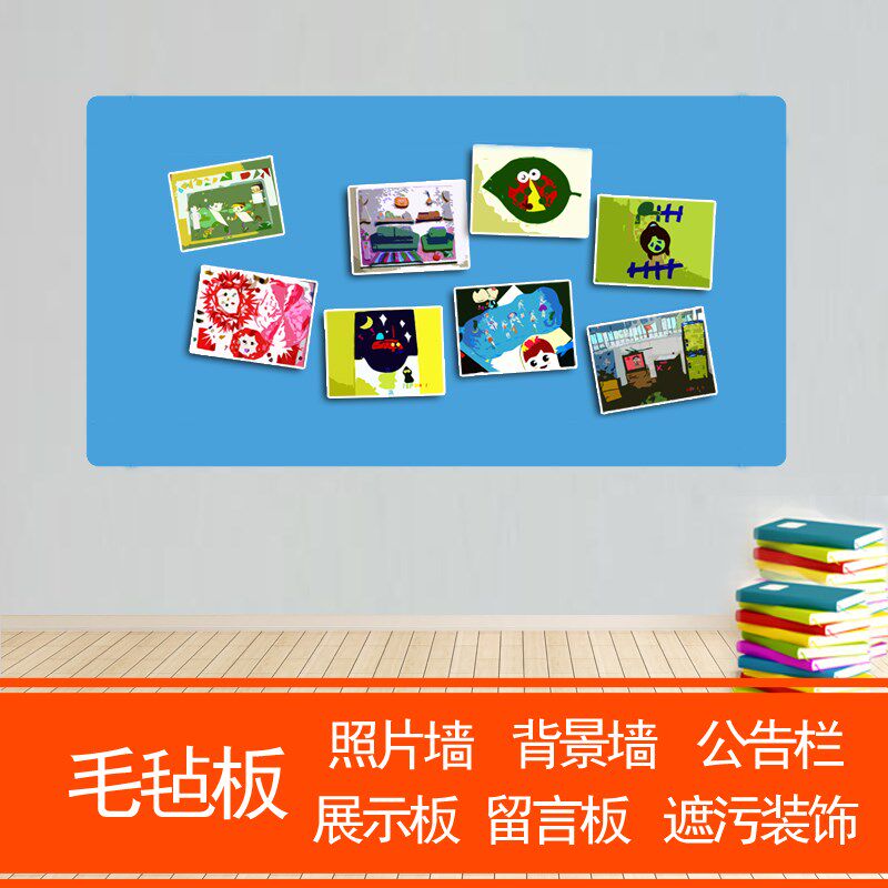 软板板照片墙幼毡板毛儿园画画作品展示墙留言板背景墙照片木公告