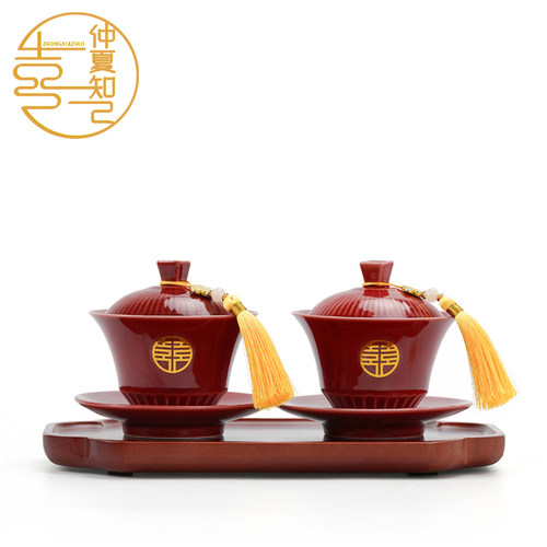 仲夏用新时光己人结婚敬茶杯喜碗套装一对改口敬酒杯陪嫁知品大全