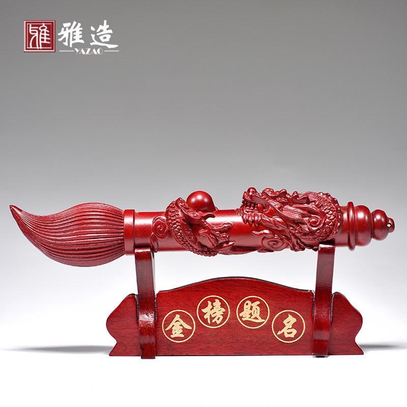 红大木质文昌笔摆厅红木色笔家居客件桌面装饰毛笔工艺品开业送礼