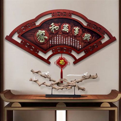 客厅装饰画电视立面挂件中式餐厅玄关过道走廊卧体办公室墙室壁画
