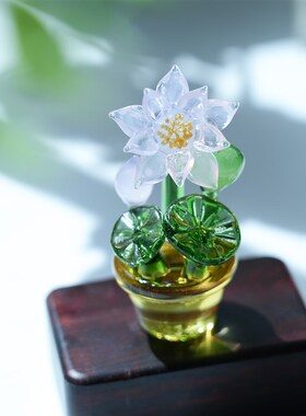 淄博琉璃仿栽荷花盆真摆件桌面绿植好运礼莲家居玄关装饰品莲物