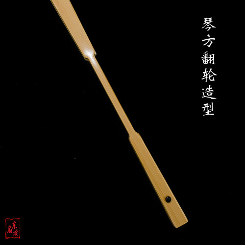 9竹寸18方玉竹翻轮文玩折扇立体子方翻轮扇琴复古手工5制扇骨苏工