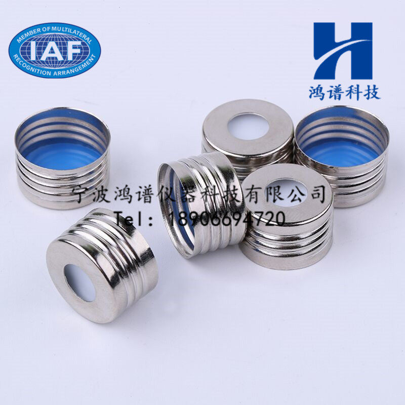 顶空瓶盖 10/螺0ml 18MM垫精密2纹磁性铁盖蓝膜白胶垫片螺口 17.5