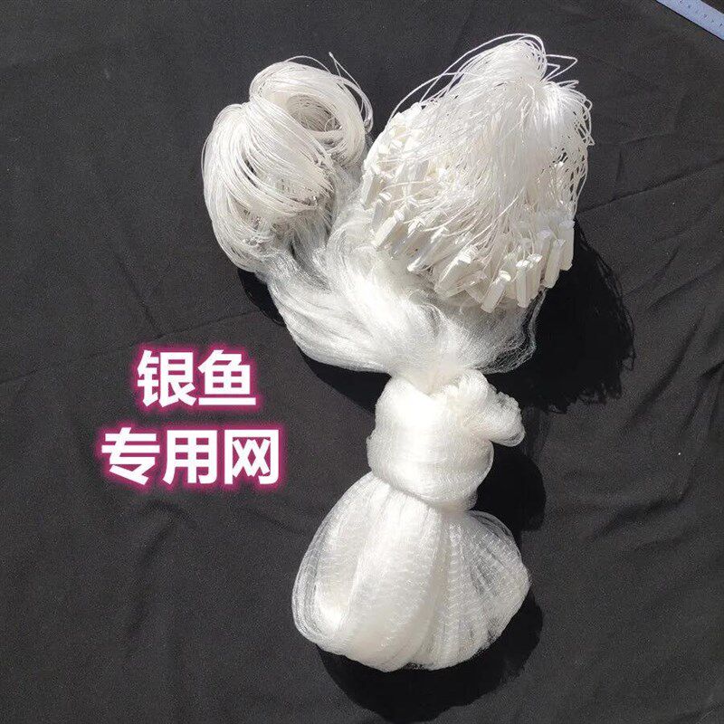 单层银鱼粘1浮网沉网银鱼子.网挂网1.21丝31.41.5网.61.82厘米眼