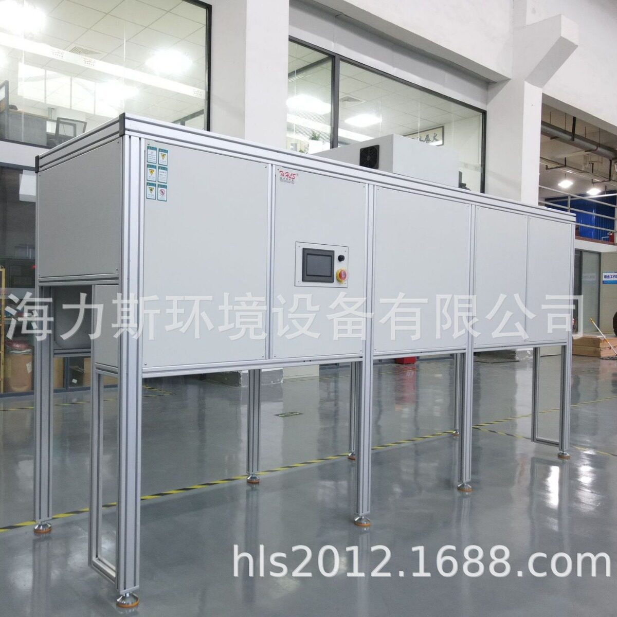 工业制冷制热机 智能温度控制系统 水冷却循环系统 隧道炉烘干线
