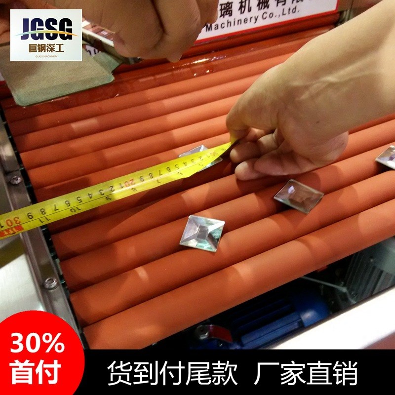 小型拼镜玻璃清洗机马赛q克化妆镜清洗设备 带烘干500型玻璃洗片