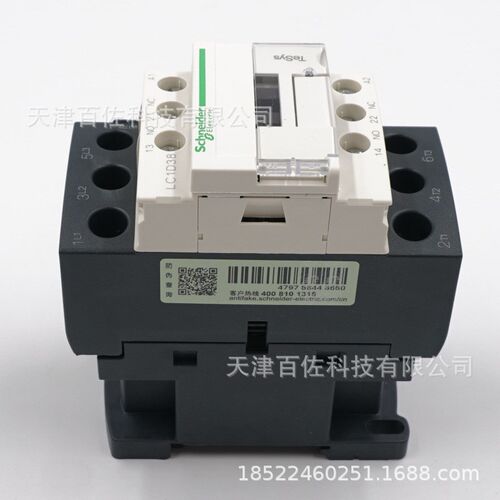 LC1D接触器LC1D38Mv7C接触器38A 220V三级交流接触器