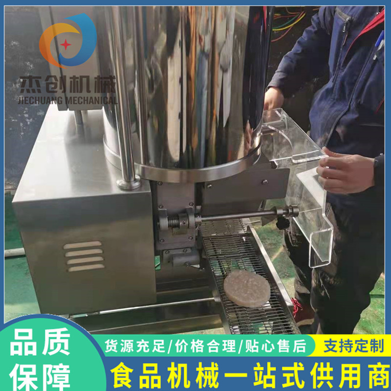 小型豆腐饼素肉饼成型机易操作