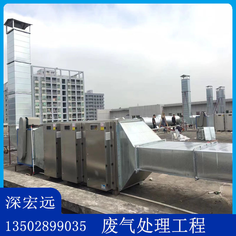 塑胶车间低温等离子UV废气设备
