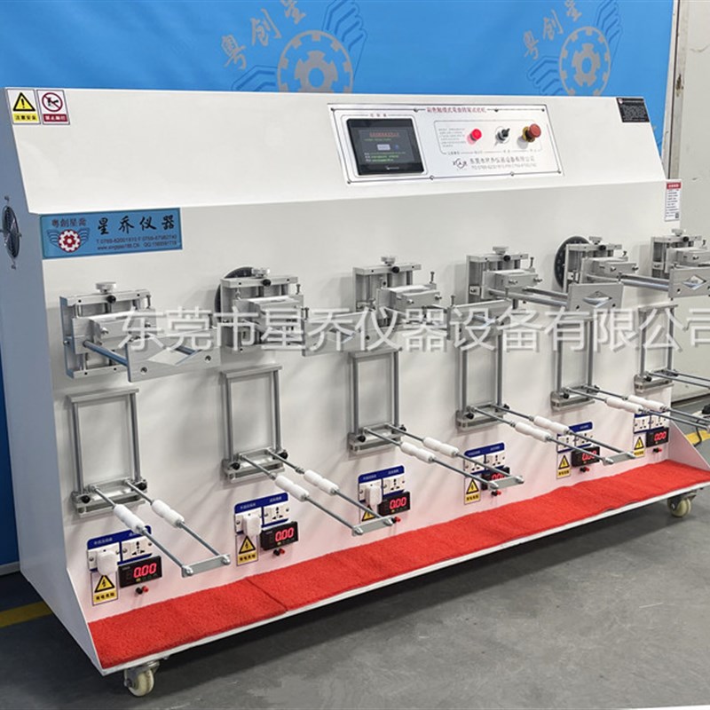 小型家用c电器电源线转尾试验机 直发器转尾试验机可调