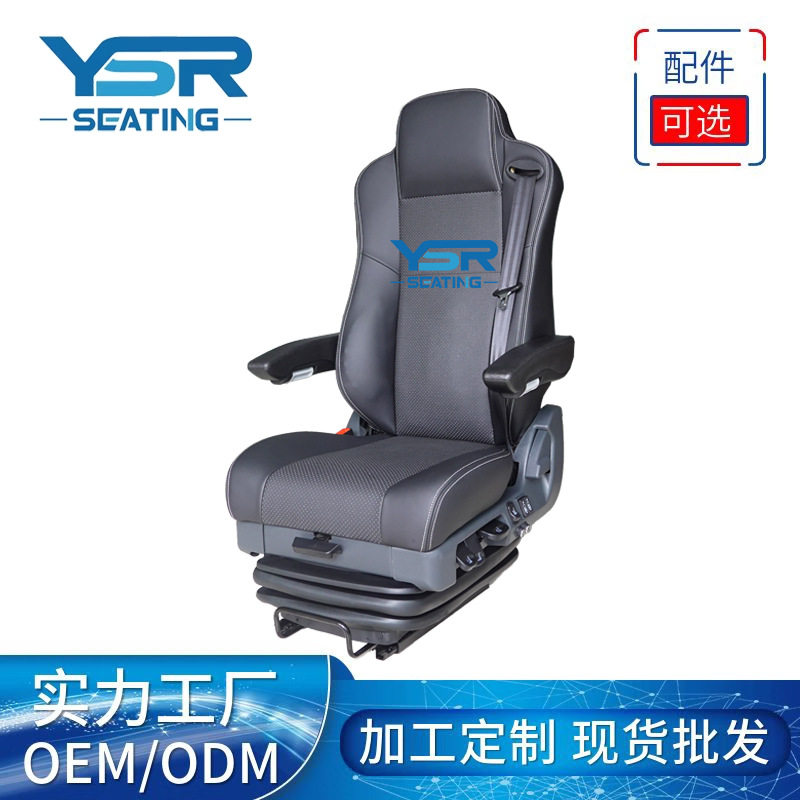 曼卡驾驶员航空座椅气囊空气减震重卡司机卡车舒适舒适减震航空级