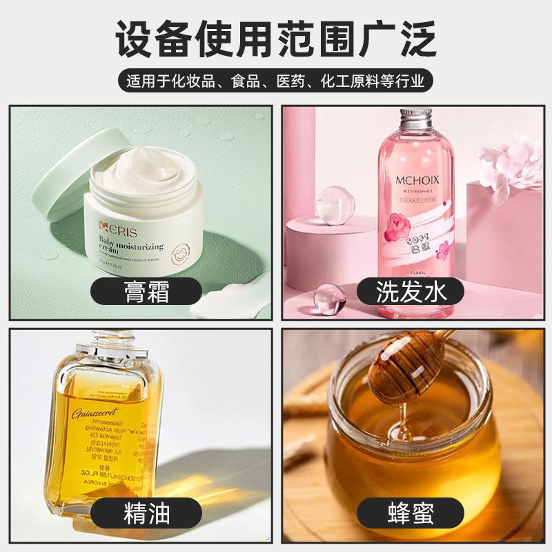 高速活塞式单头自动灌r装机直销洗手液蜂蜜凝胶膏体定量填充机