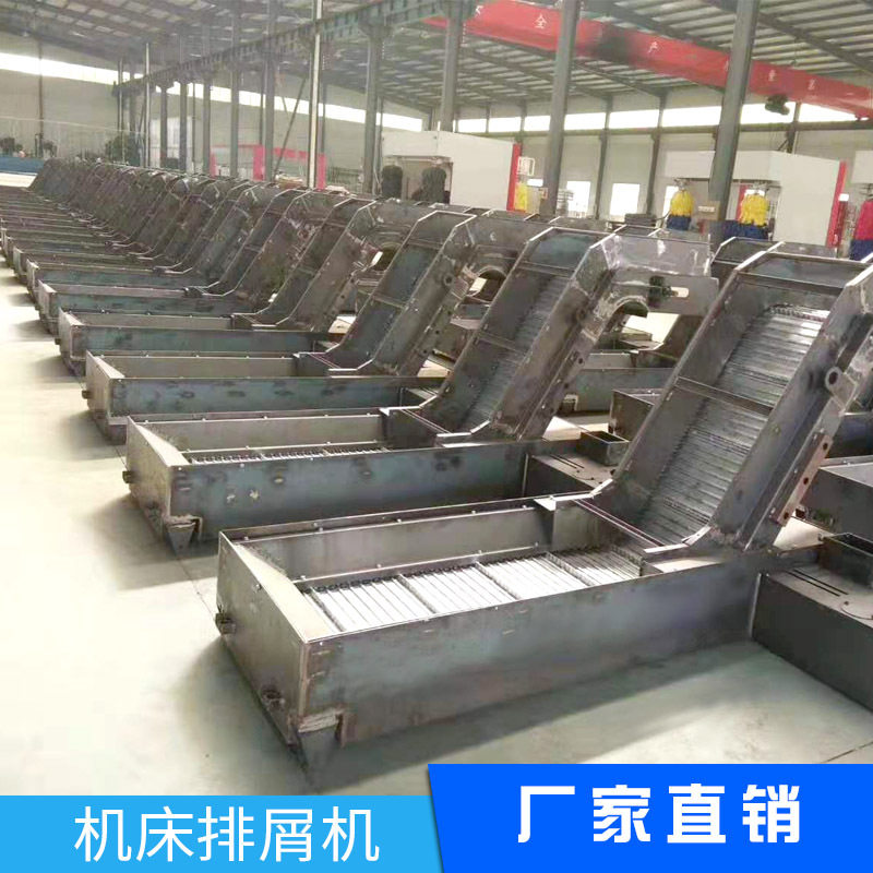 金仕达牌数控机床排屑器定制直销图片