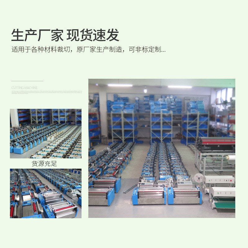 保温管保温棉管泡棉管裁切机 v珍珠棉管海绵管切管机 直径50mm以