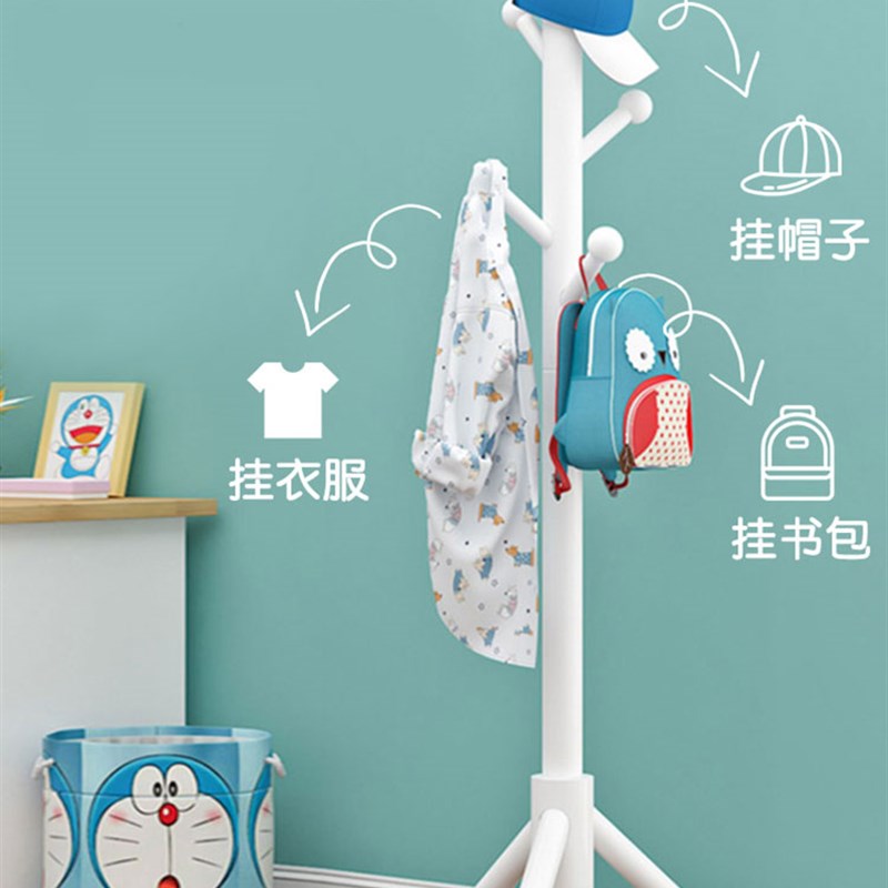 #儿童衣帽架落地卡通q实木可爱小型迷你儿童房卧室小孩衣服架挂衣