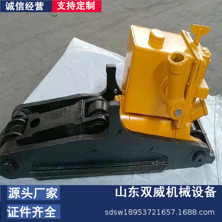 双威YGB20030吨液压起轨机