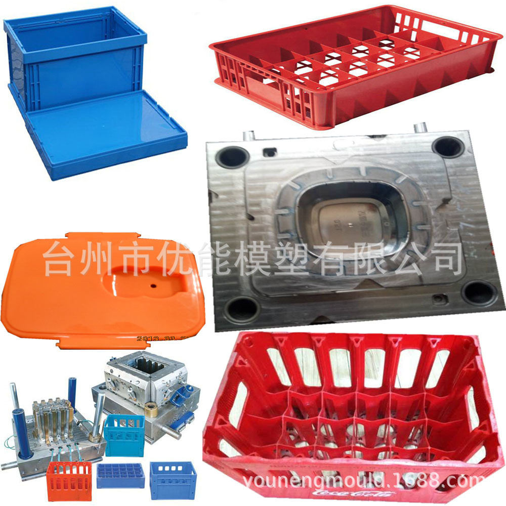 结构设计热流道注塑模具